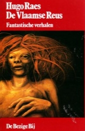 De Vlaamse Reus (1974)